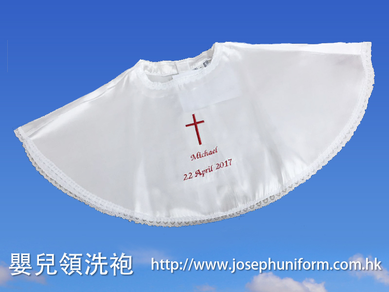 嬰兒領洗袍, 兒童領洗袍, 領洗袍,Baptismal gown, for baby, girl, boy 嬰兒領洗袍, 兒童領洗袍, 領洗袍,Baptismal gown, for baby, girl, boy