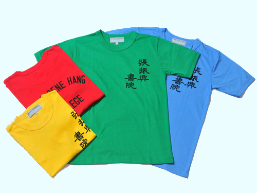 T-shirt, 運動衣