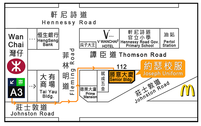 Wan Chai Map